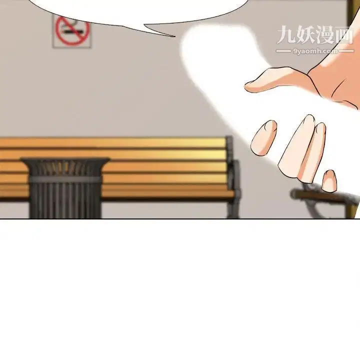 第32話
