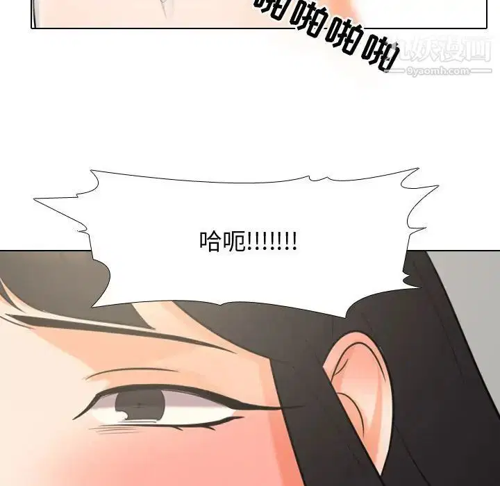 第32話