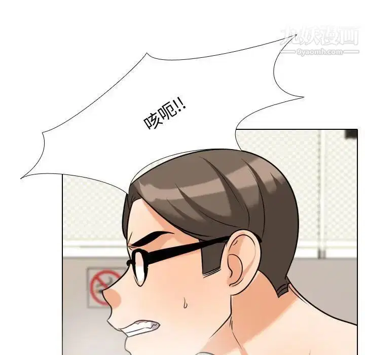 第32話