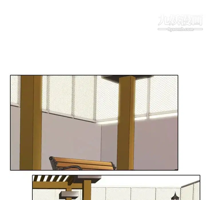 第32話