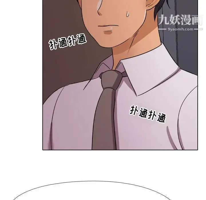 第32話