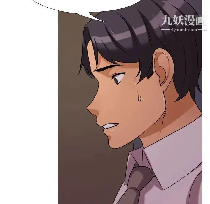 第32話