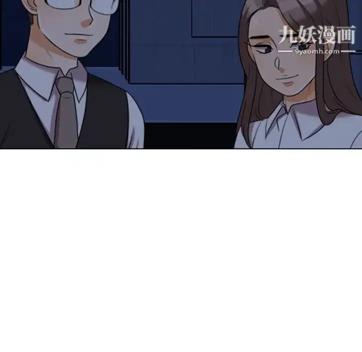 第33話