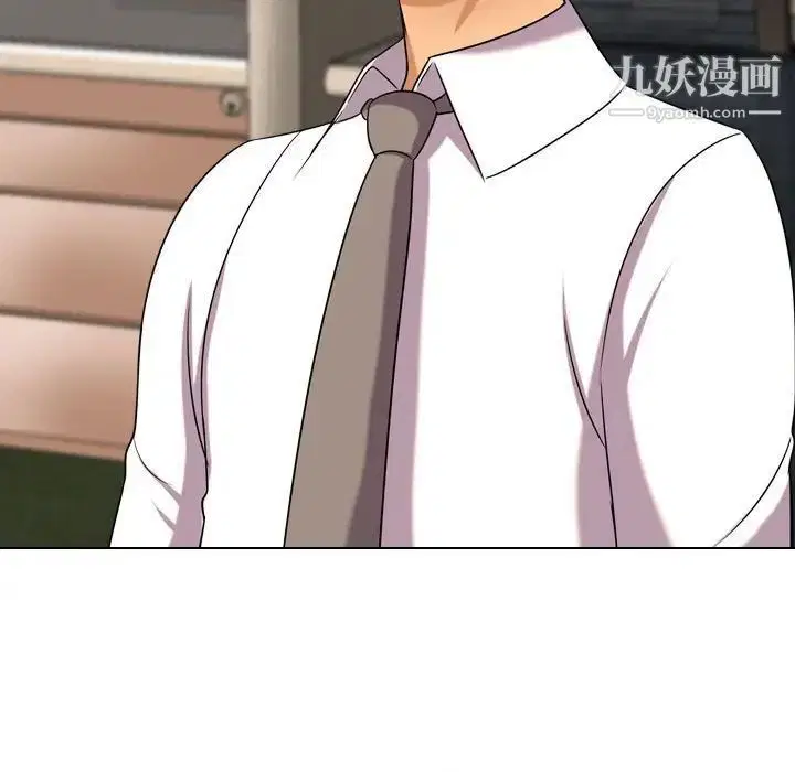 第33話