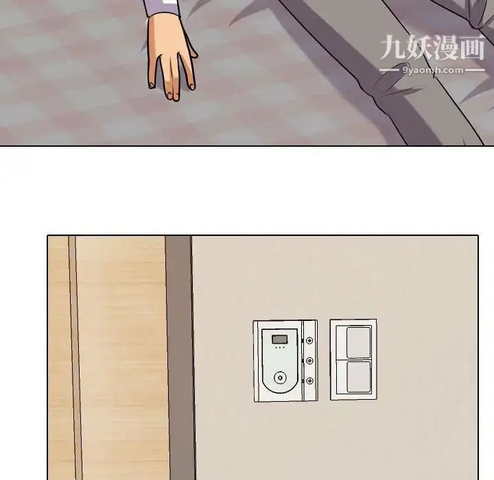 第33話