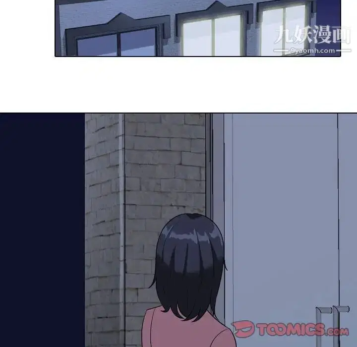 第33話
