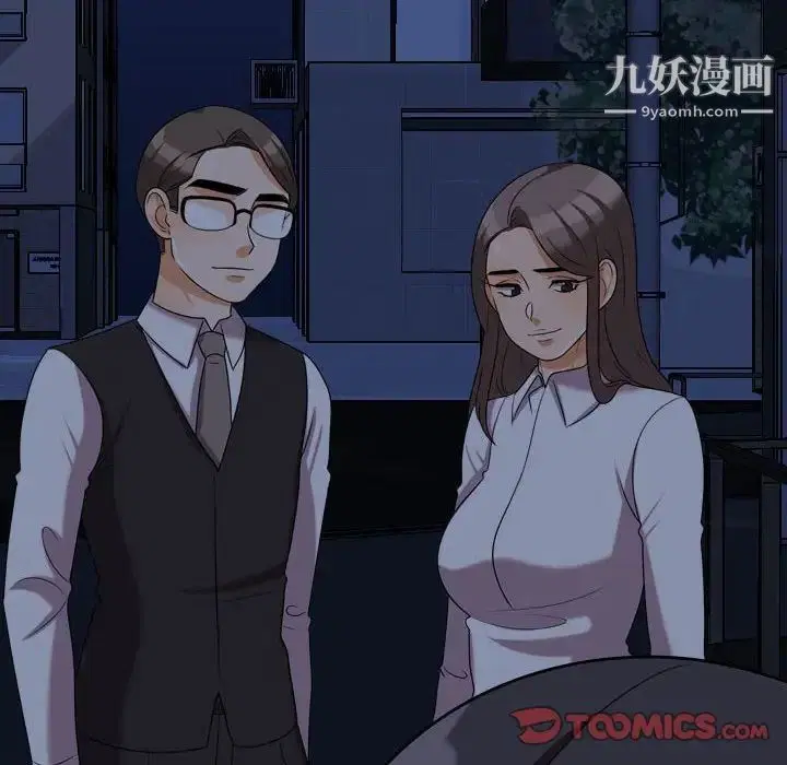 第34話