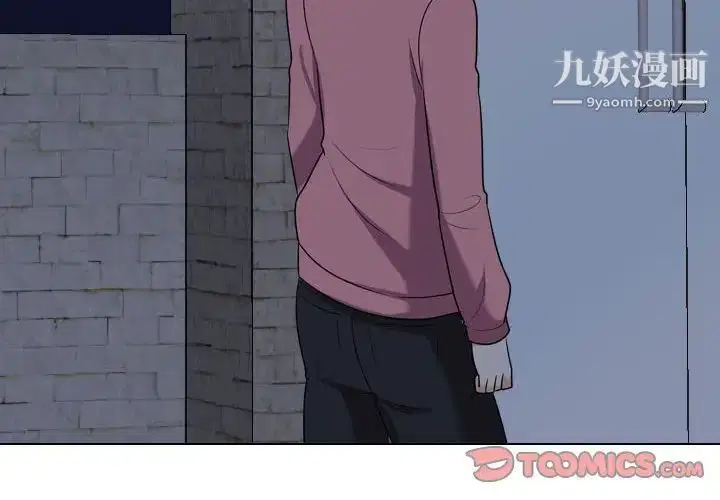 第34話