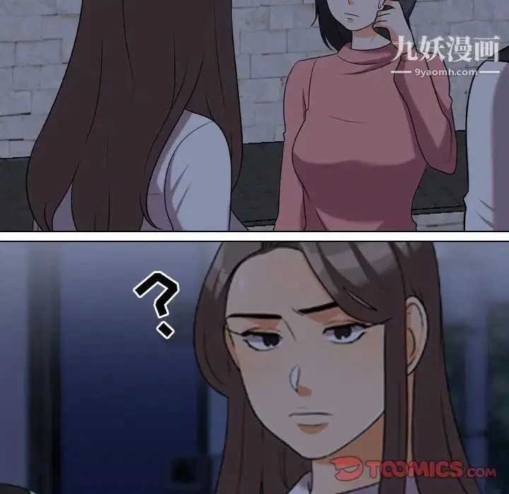 第34話