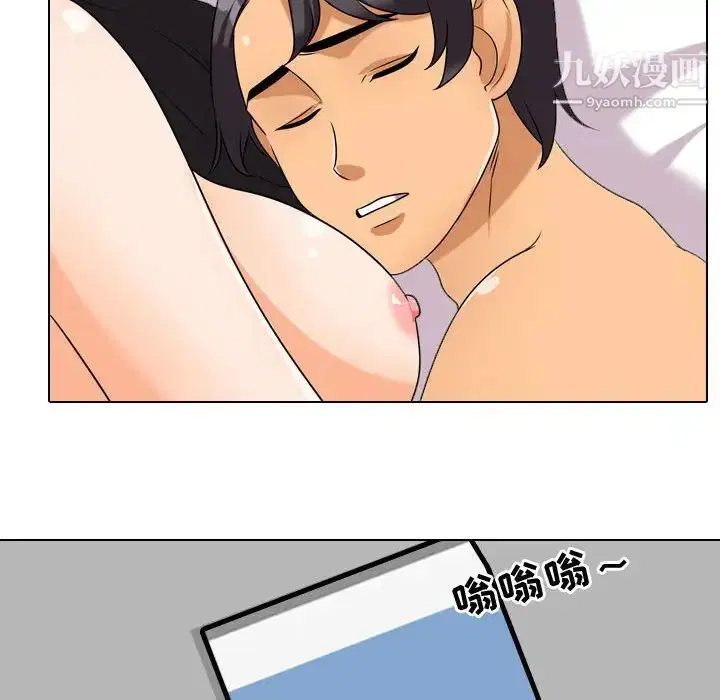 第34話