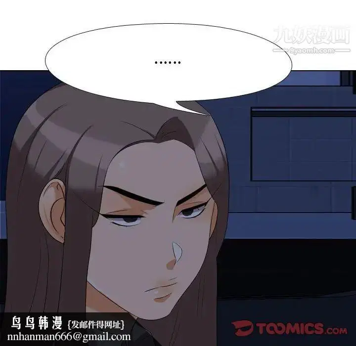 第34話