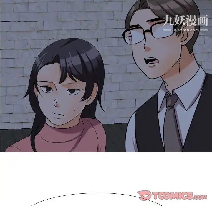 第34話