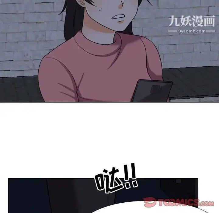 第34話