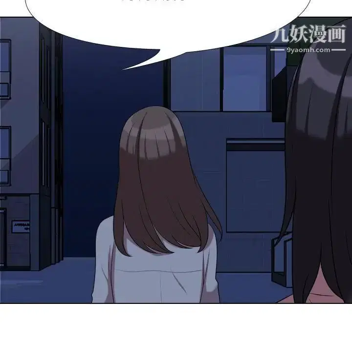 第34話