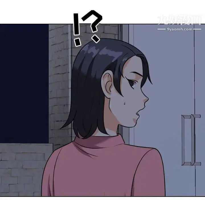 第34話