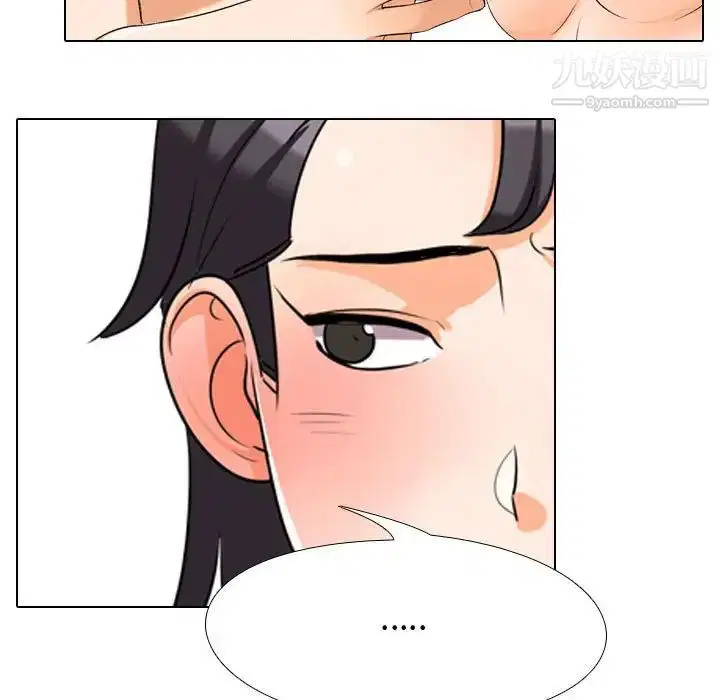 第34話