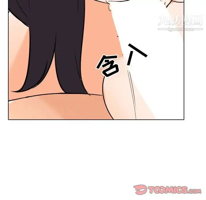 第34話