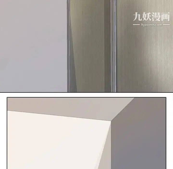 第35話