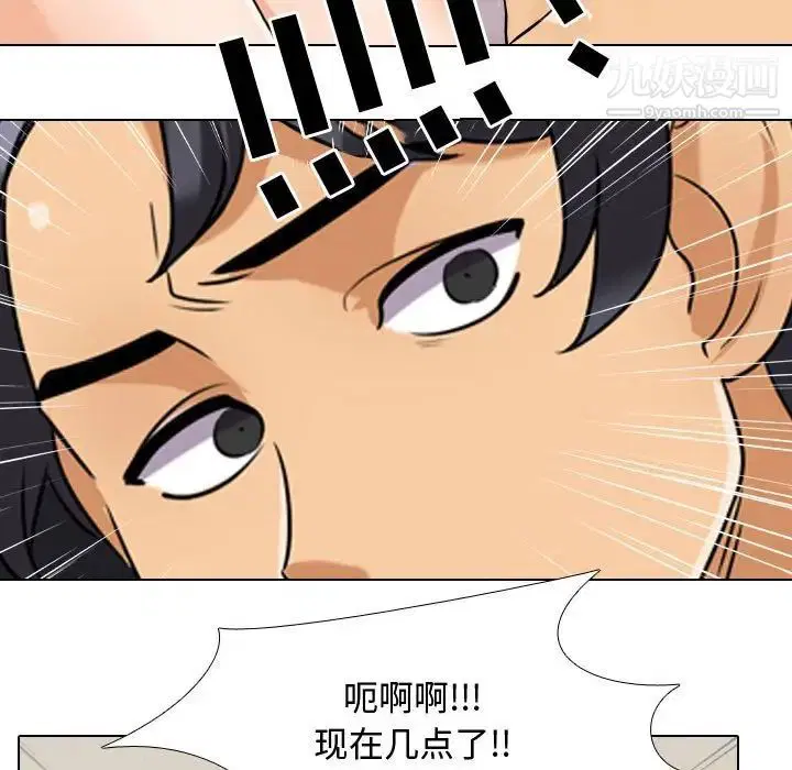 第35話