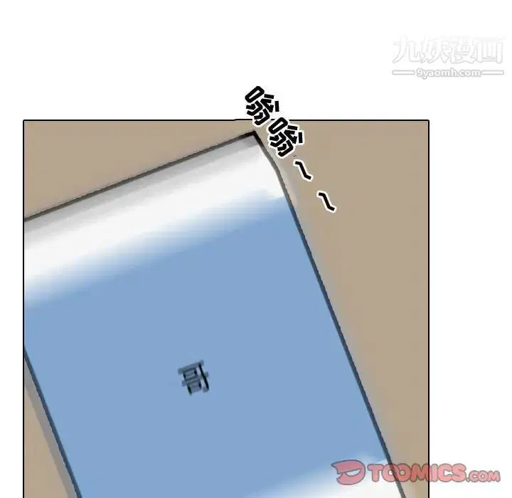 第35話