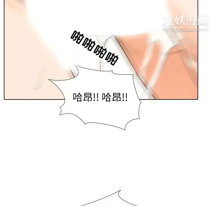 第35話