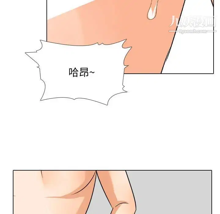 第35話