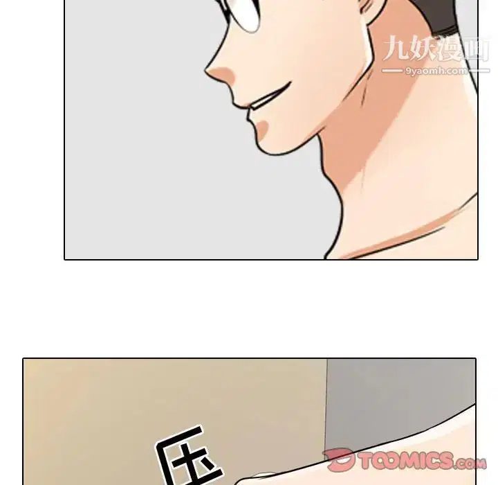 第35話