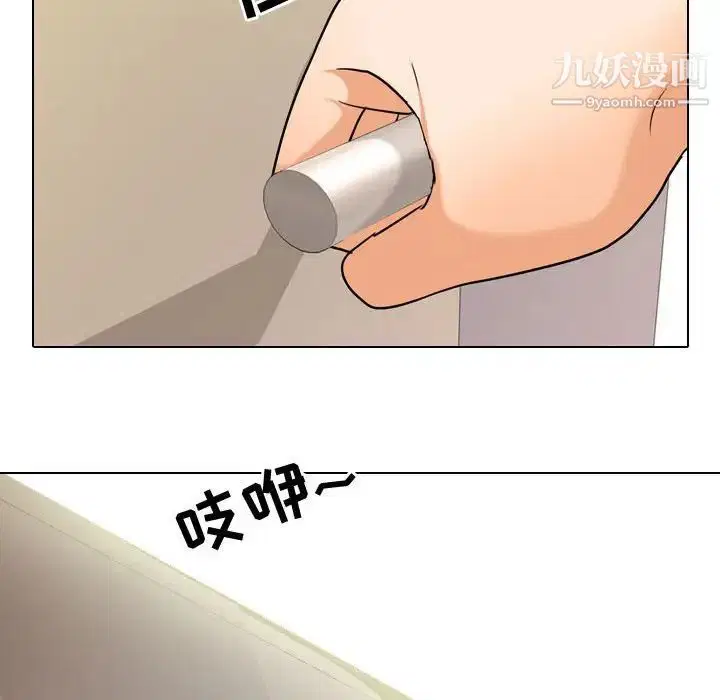 第35話