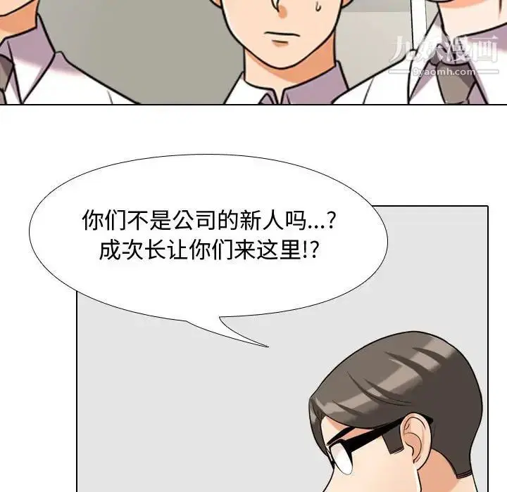 第35話