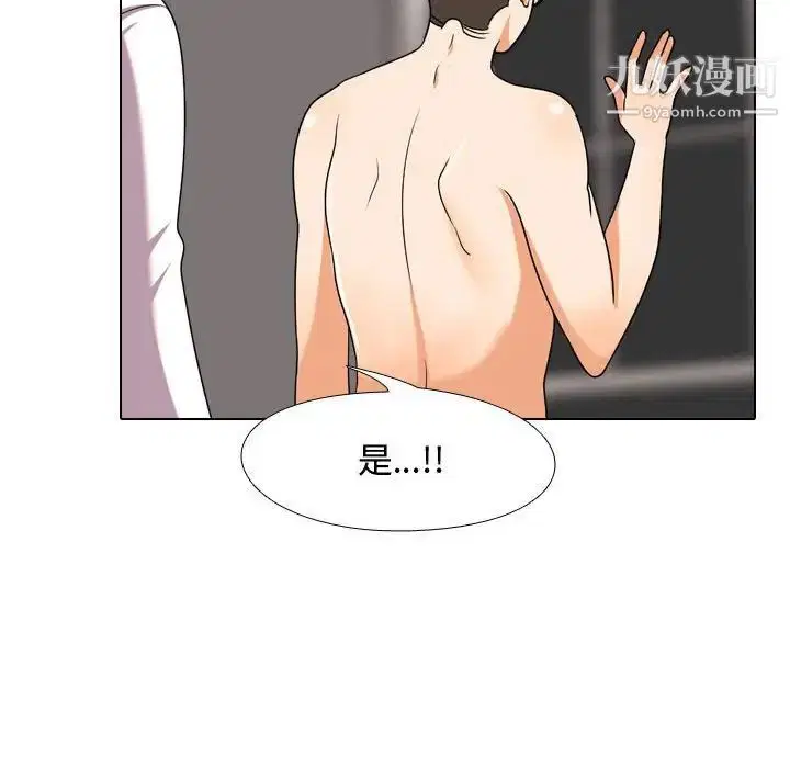 第35話