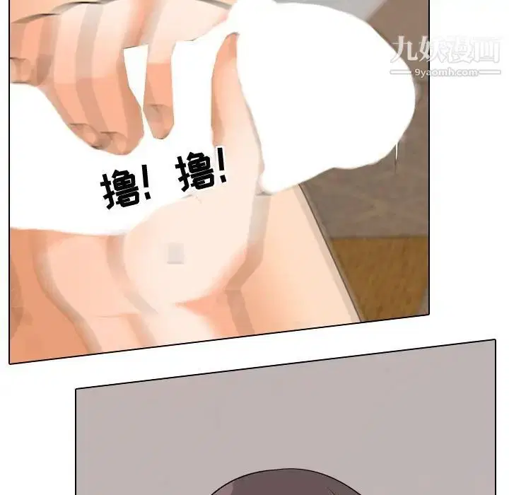 第36話