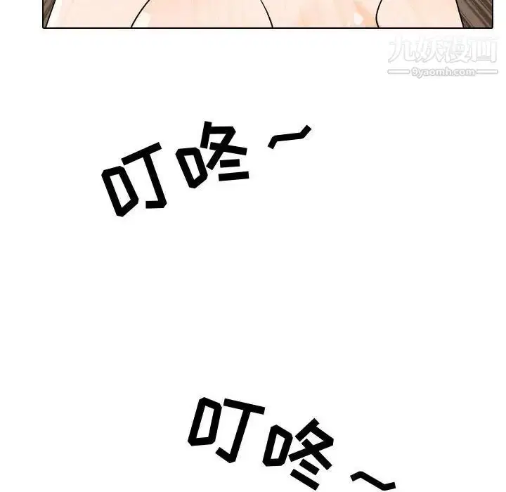 第36話