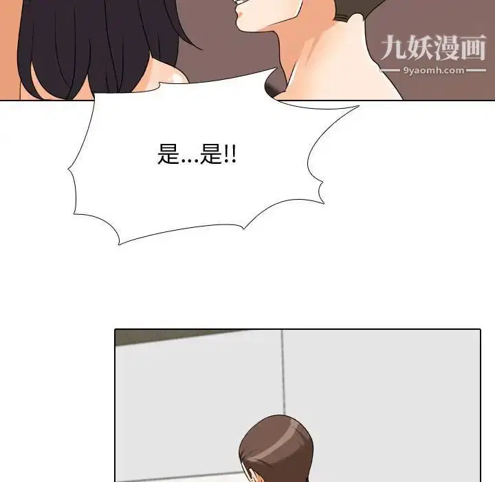 第36話