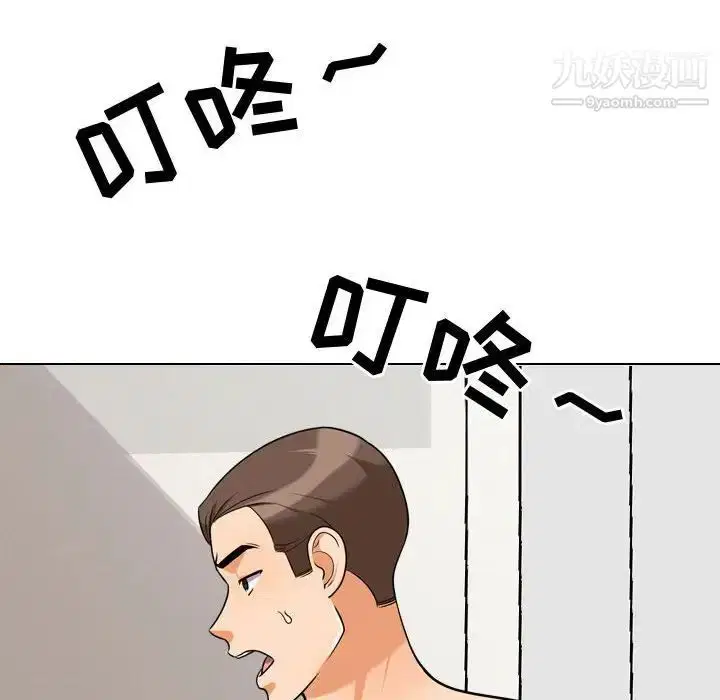第36話