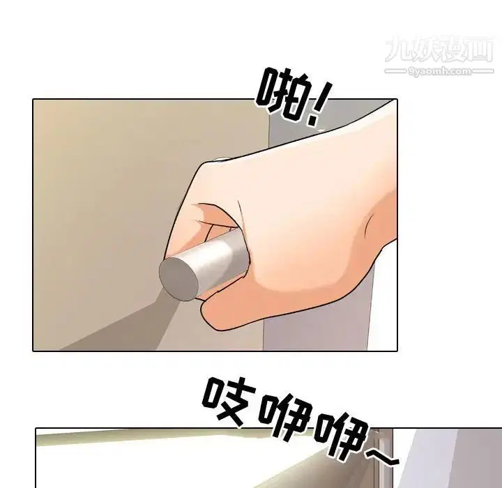 第36話