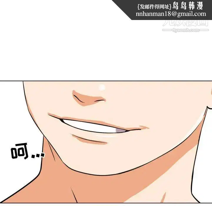第36話