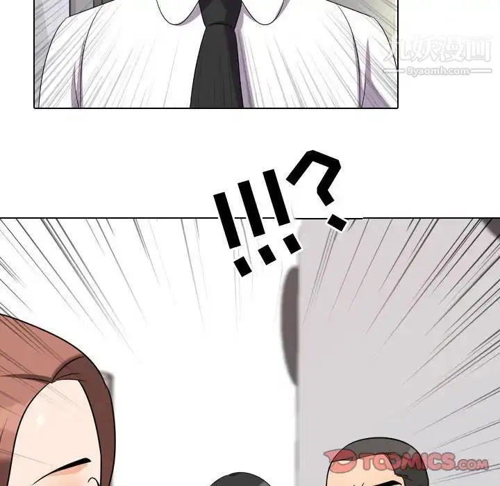 第36話