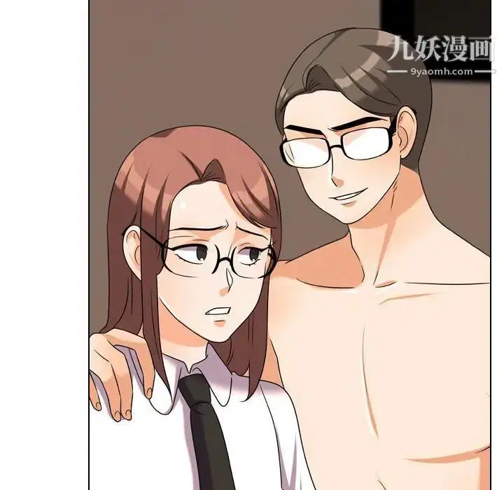 第36話
