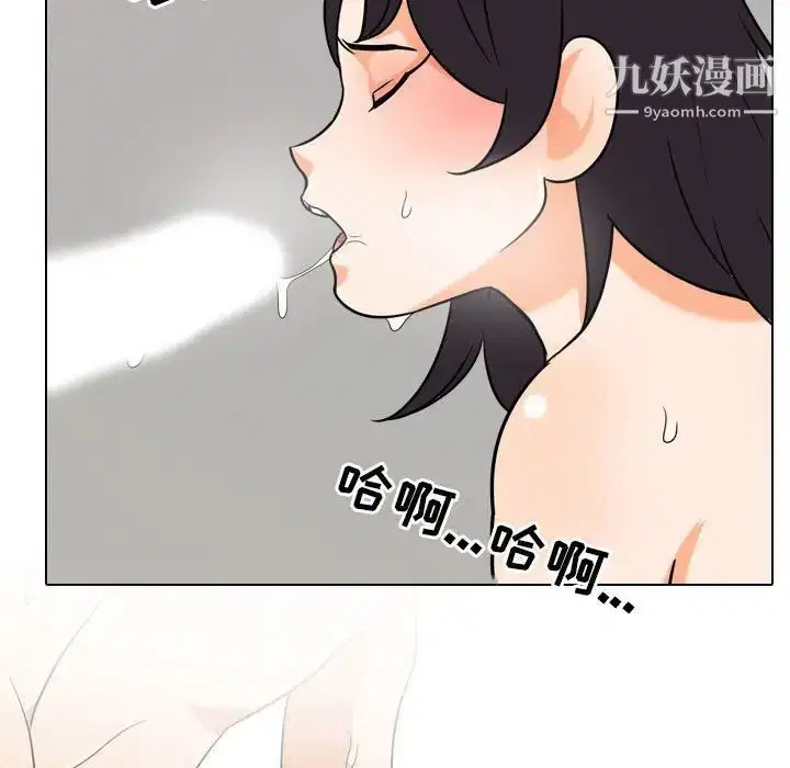 第37話