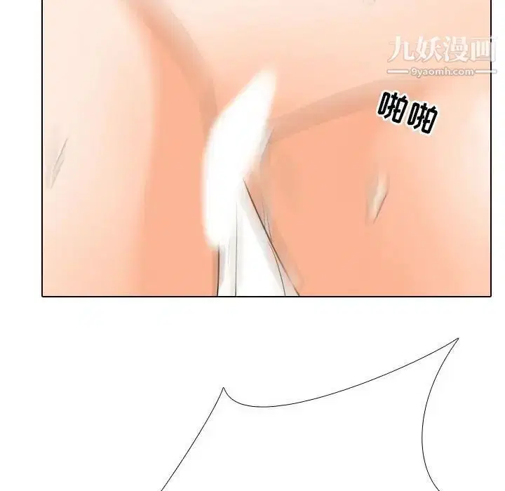 第37話