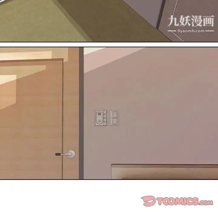 第37話