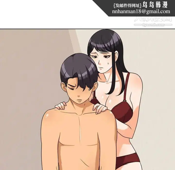 第37話
