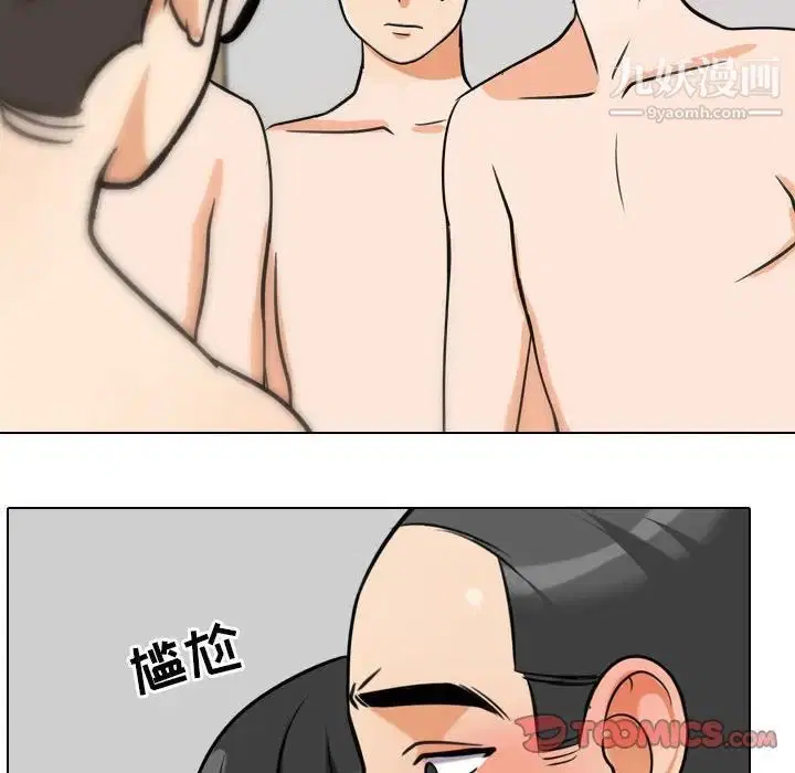第37話
