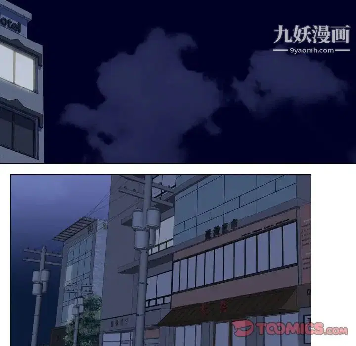第37話