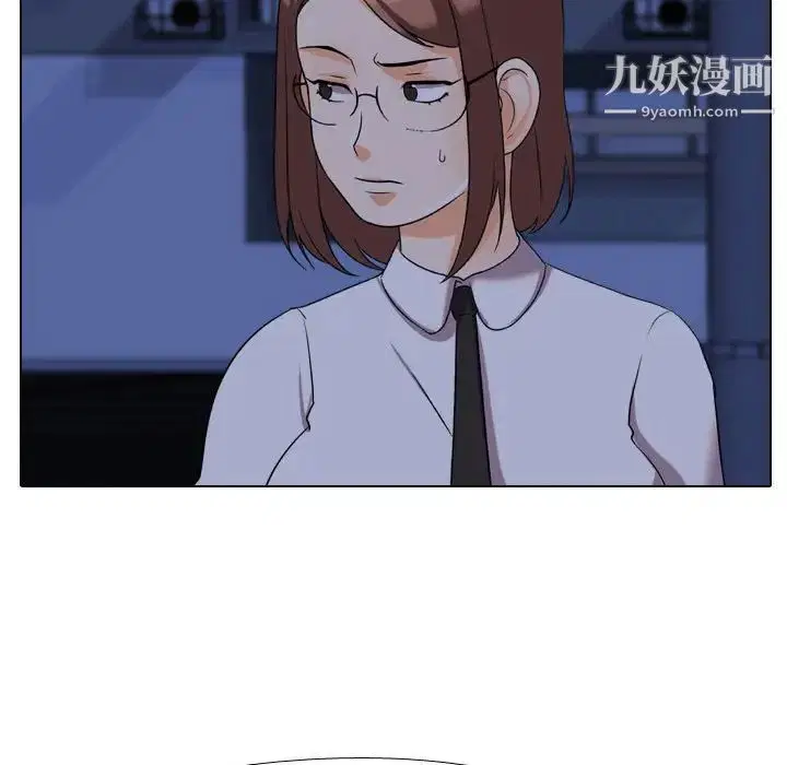 第37話