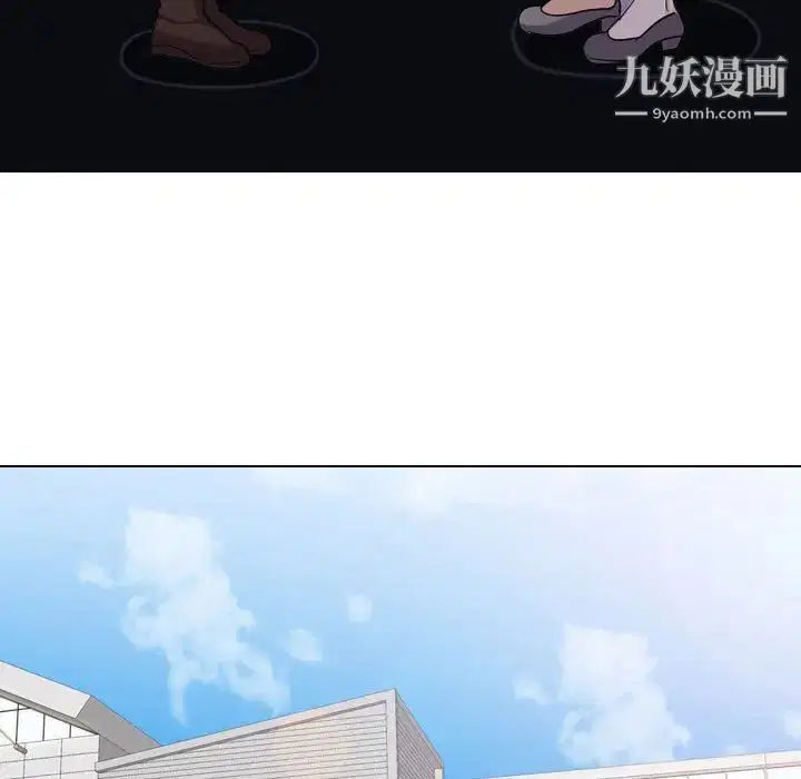 第37話
