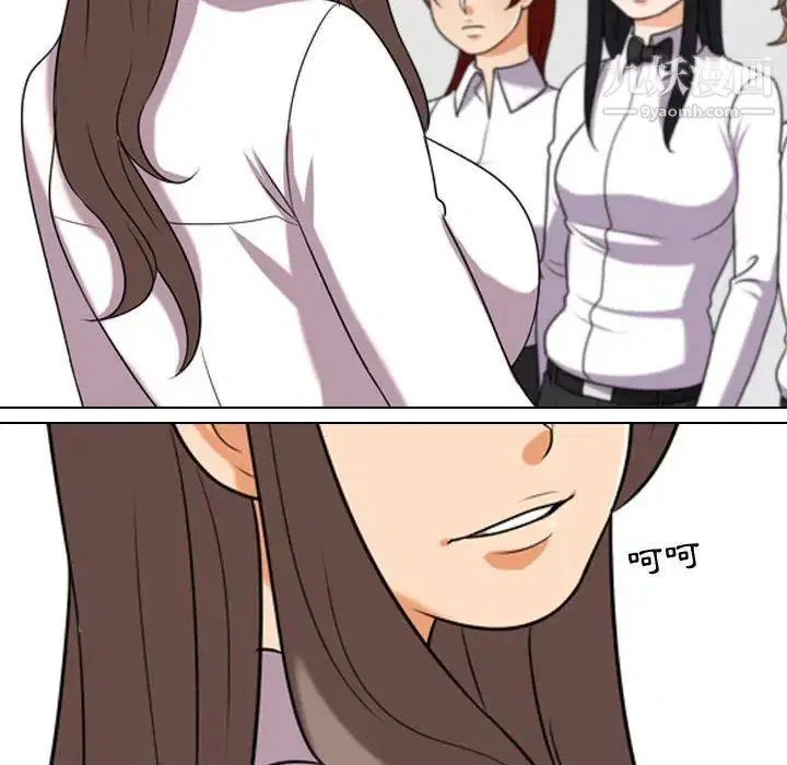第38話