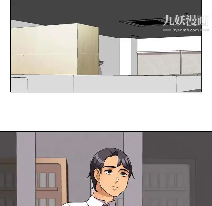 第38話