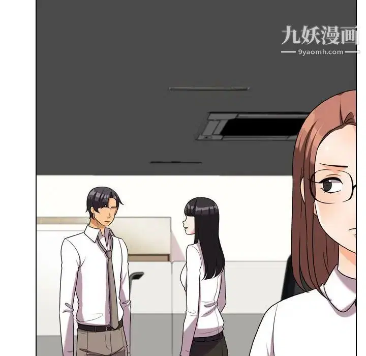 第38話