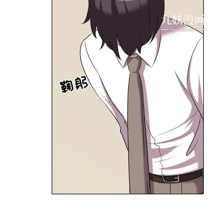 第38話